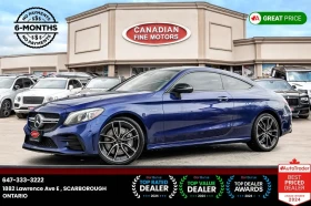 Mercedes-Benz C 43 AMG * Burmester аудио * CARFAX* ОПЦИЯ ЗА ФИНАНСИРАНЕ* 