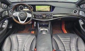 Mercedes-Benz S 500 - 20145 € / 39400.20 лв. - 64268447 7