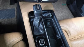 Volvo V90 T5* PRO* 4x4* DISTRONIC* 360* МАСАЖИ* ОБДУХВАНЕ*  - 21700 € - 61318191 13