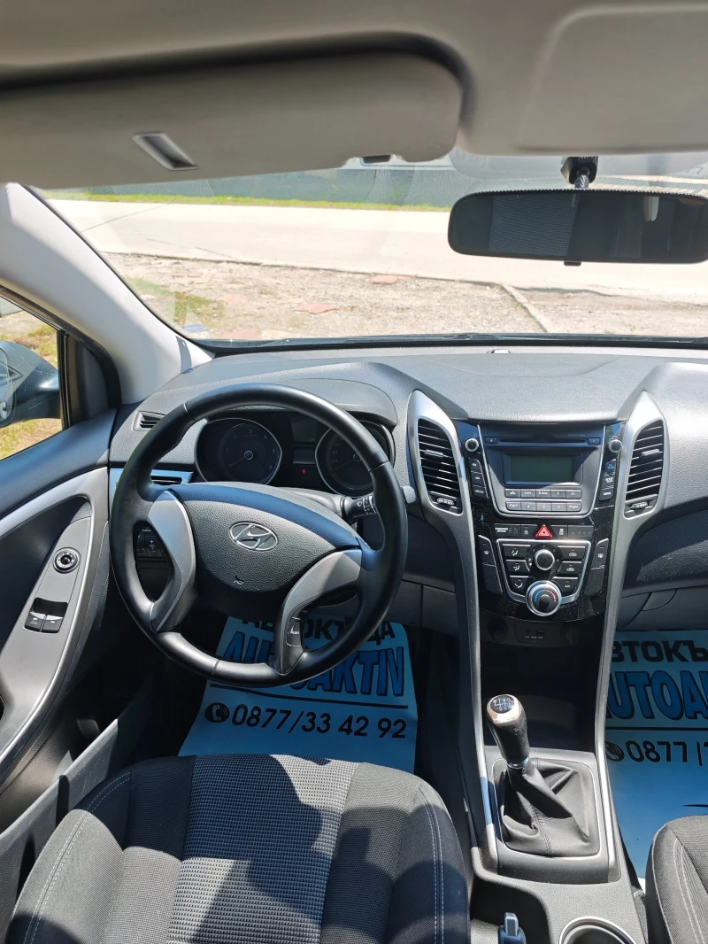 Hyundai I30 1.4CRDI 90кс, снимка 10 - Автомобили и джипове - 50847871