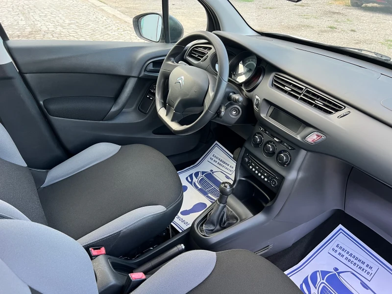 Citroen C3 1.0i Euro/6 , снимка 10 - Автомобили и джипове - 51384400