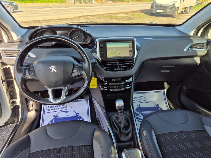 Peugeot 2008 1.6EHdi, снимка 14 - Автомобили и джипове - 52502369