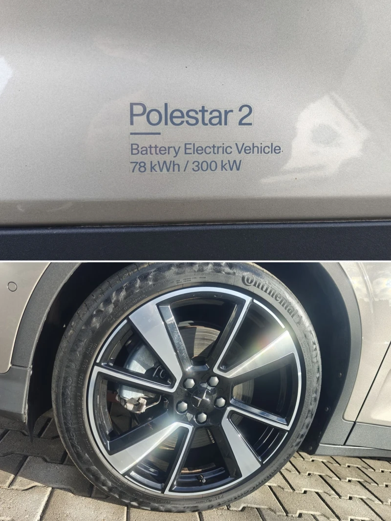 Polestar 2 AWD/408hp/78kwh/PANO/SOH 95%, снимка 16 - Автомобили и джипове - 53118611