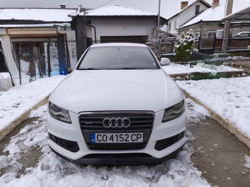 Audi A4 3.0 TDI, снимка 4 - Автомобили и джипове - 53534268