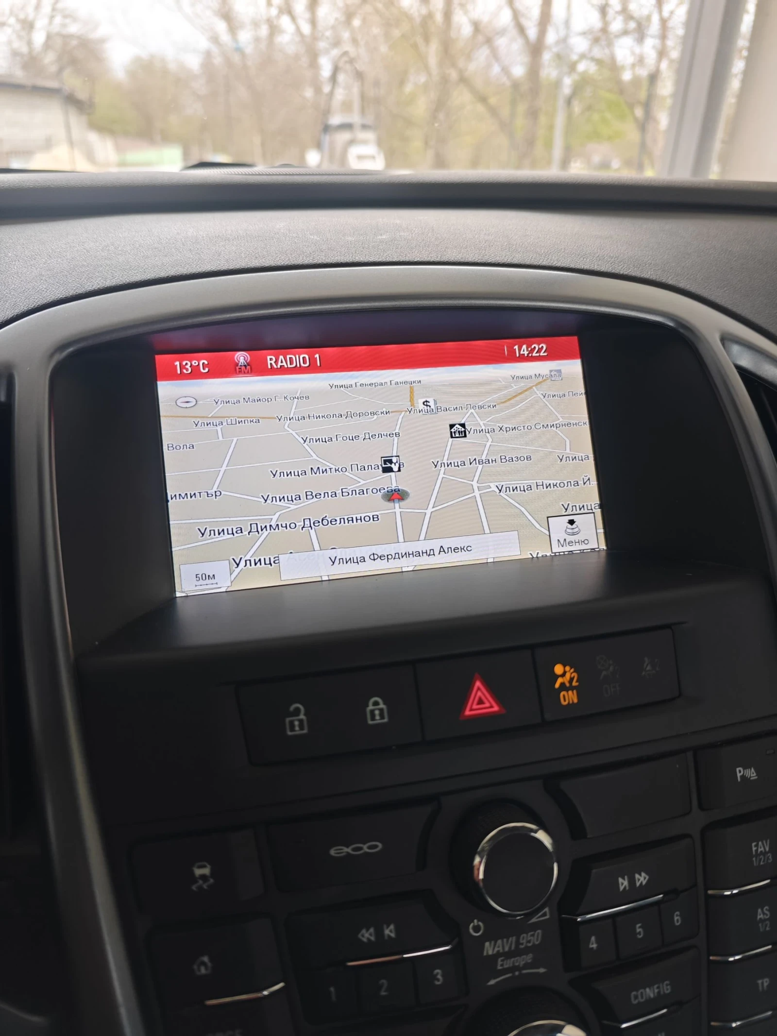 Opel Astra  - изображение 9