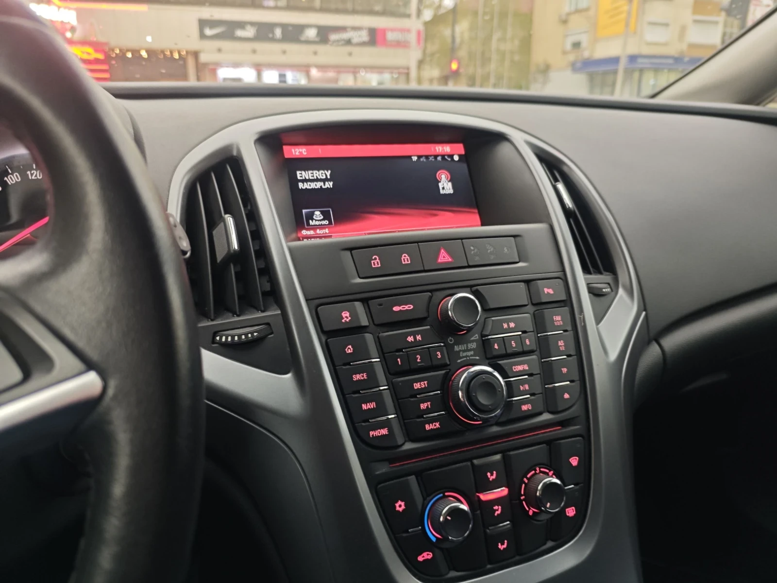 Opel Astra  - изображение 7