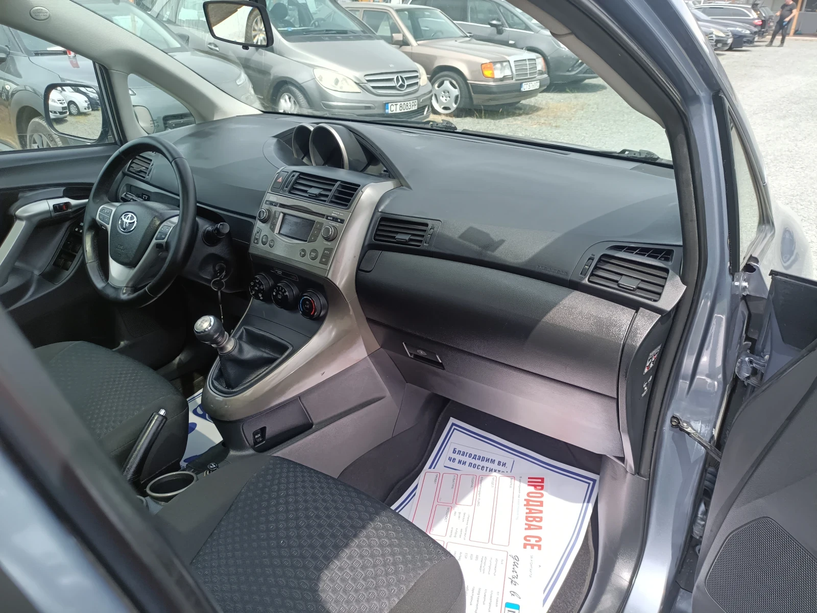 Toyota Verso 1.8 газ бензин  - изображение 9
