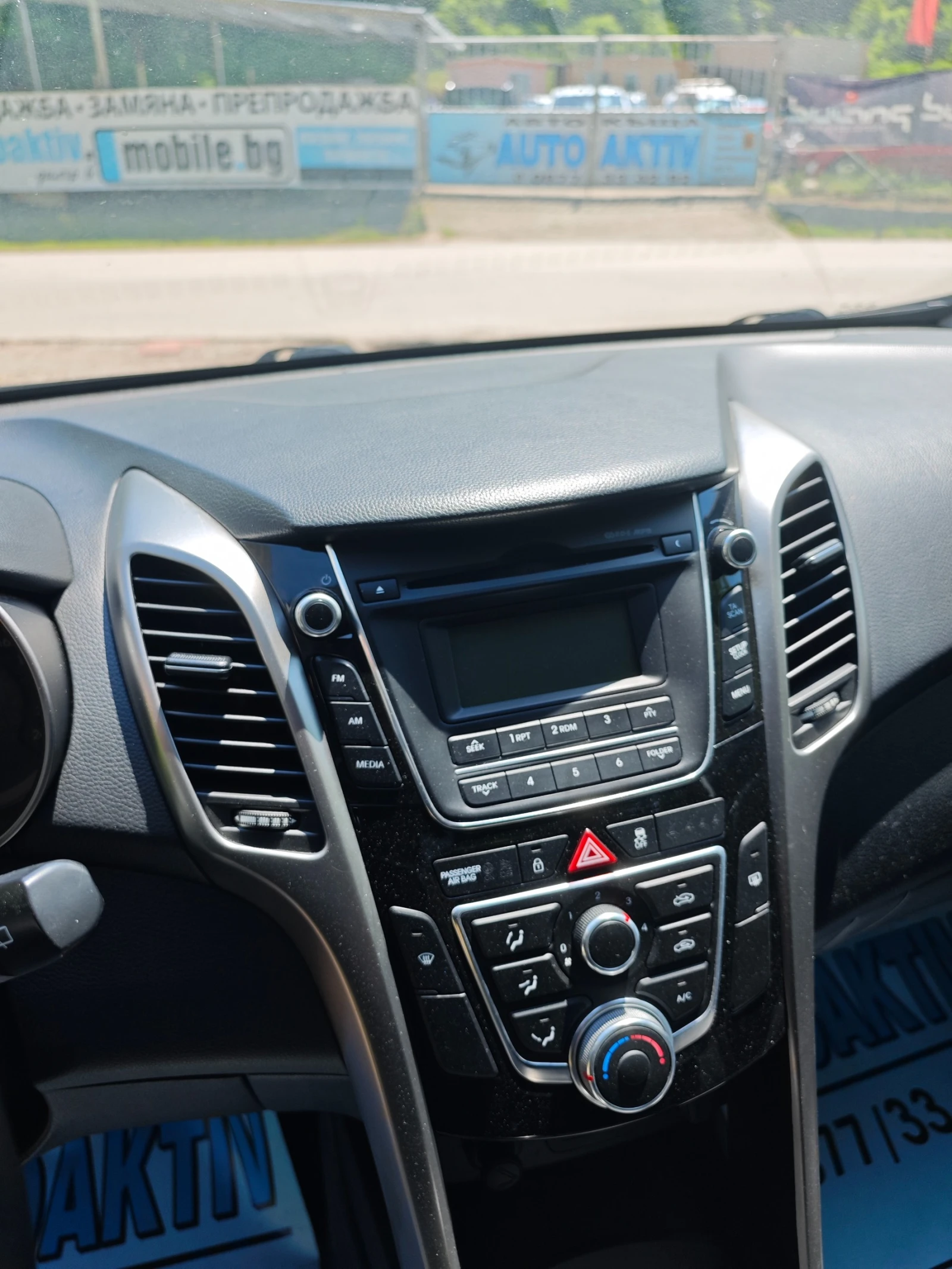 Hyundai I30 1.4CRDI 90 | Mobile.bg   11