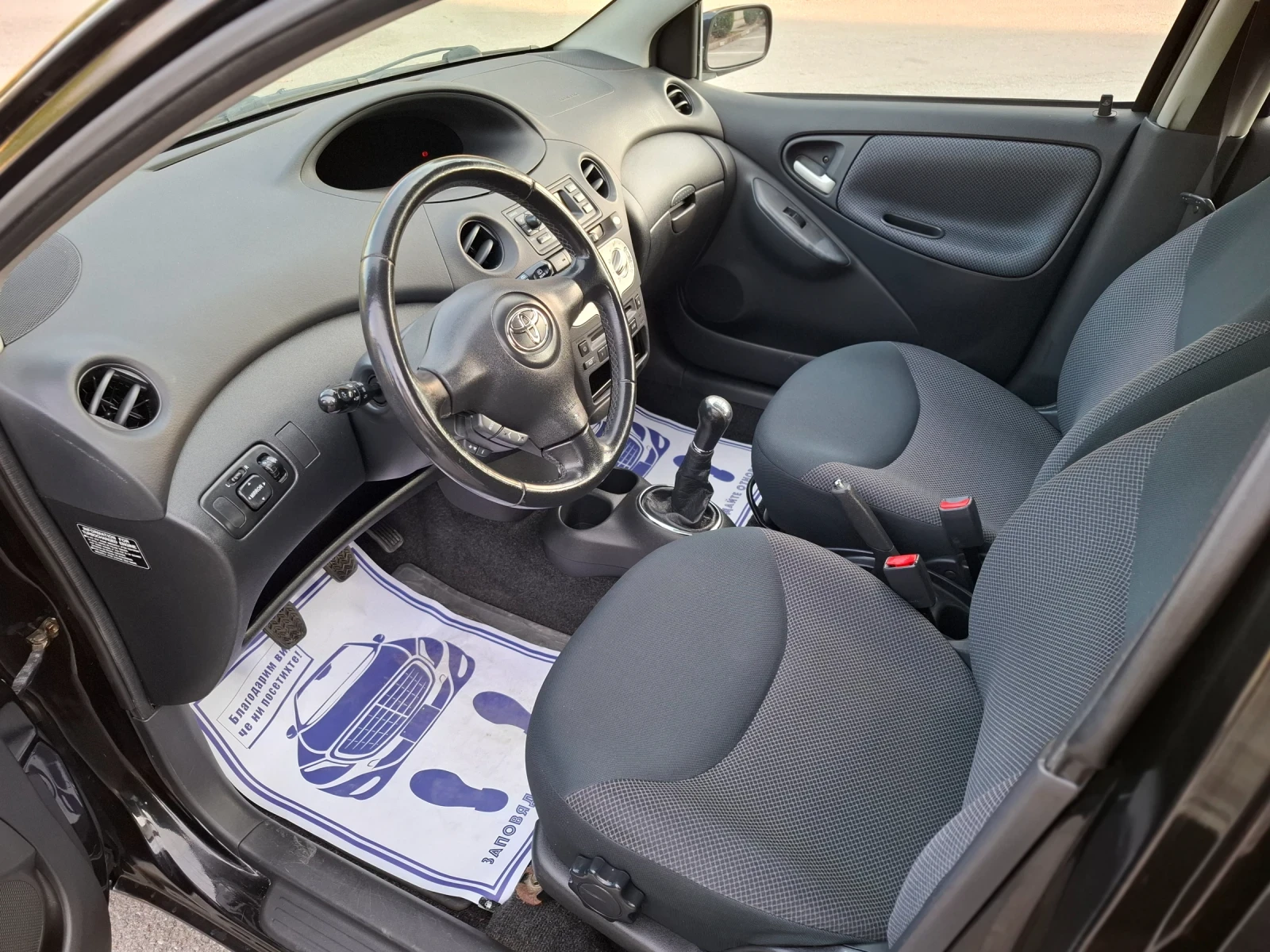 Toyota Yaris 1.4D4D 75hp * КЛИМАТИК * EURO 4 * ЛИЗИНГ *  - изображение 10