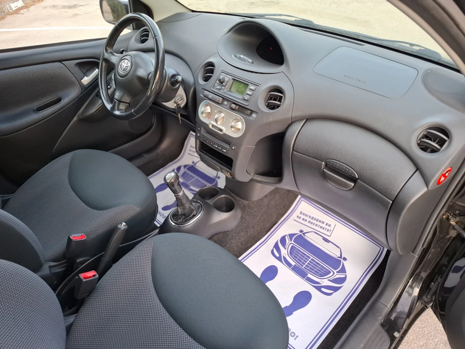 Toyota Yaris 1.4D4D 75hp * КЛИМАТИК * EURO 4 * ЛИЗИНГ *  - изображение 8