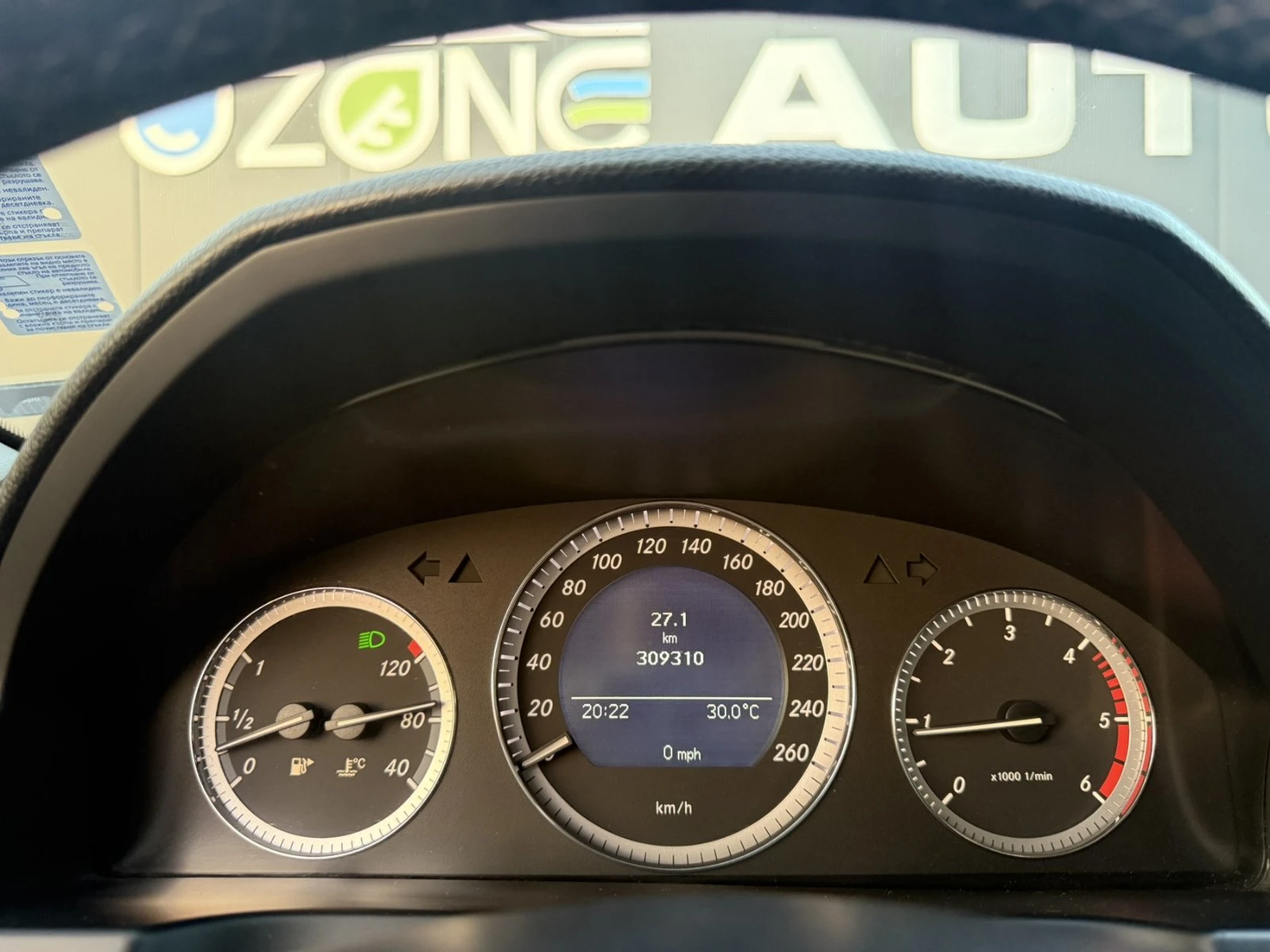 Mercedes-Benz C 220 CDI 170 hp - изображение 8