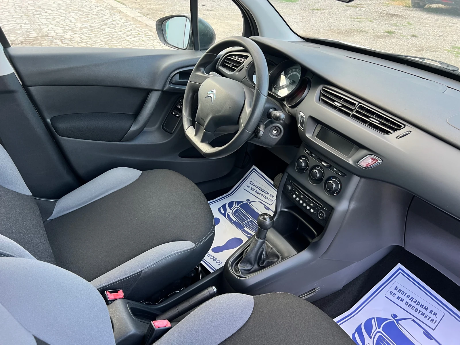 Citroen C3 1.0i Euro/6  - изображение 10