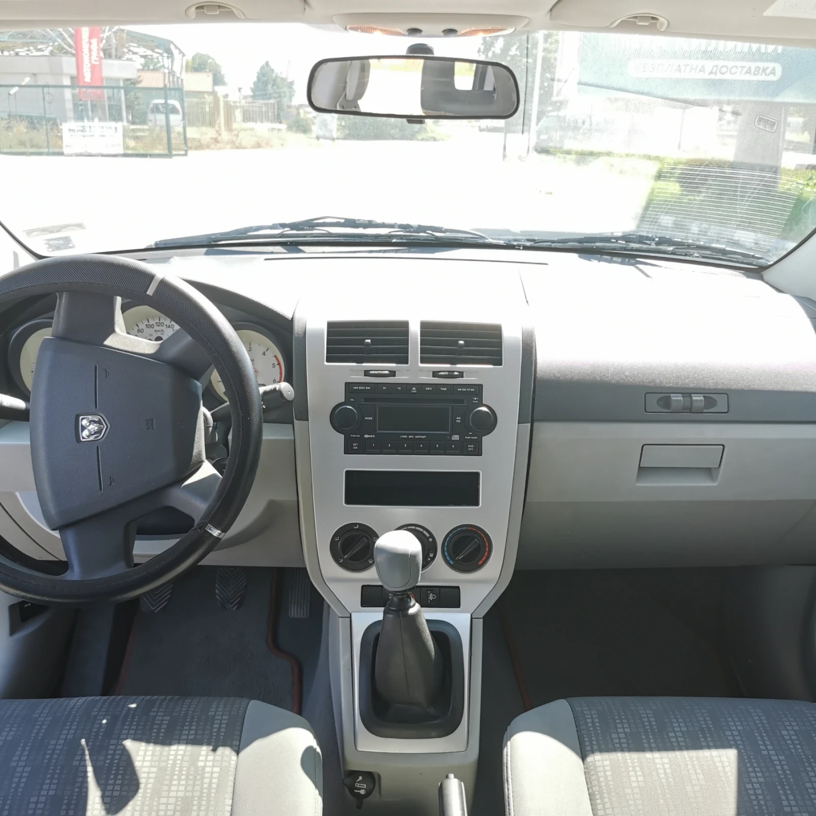 Dodge Caliber 2.0 140k.c. WV мотор - изображение 6