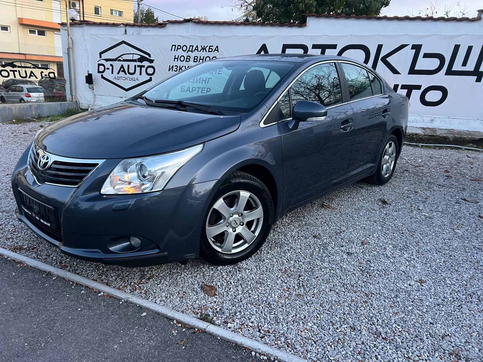 Toyota Avensis 1.8-NAVI FULL | Mobile.bg   3