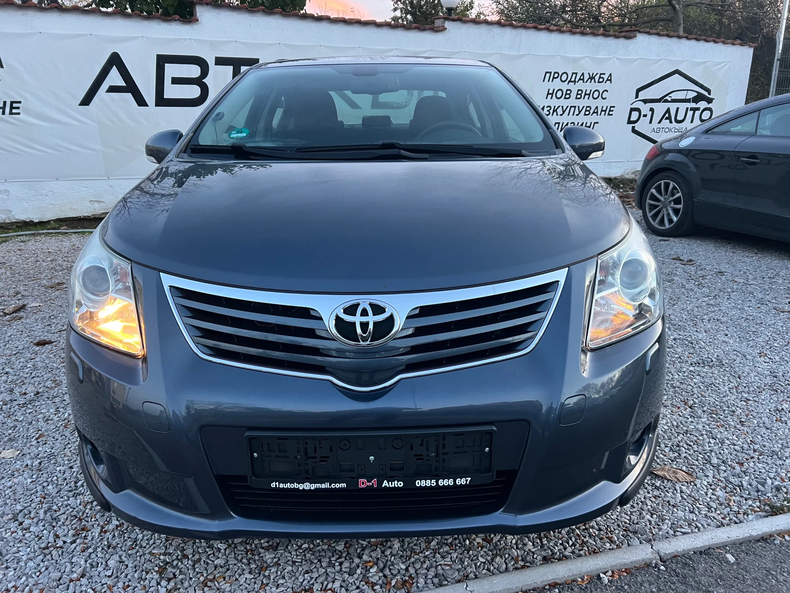 Toyota Avensis 1.8-NAVI FULL | Mobile.bg   2