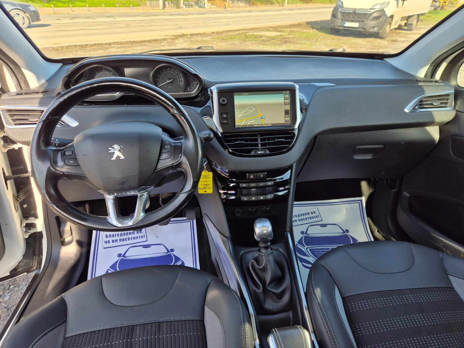 Peugeot 2008 1.6EHdi | Mobile.bg   14