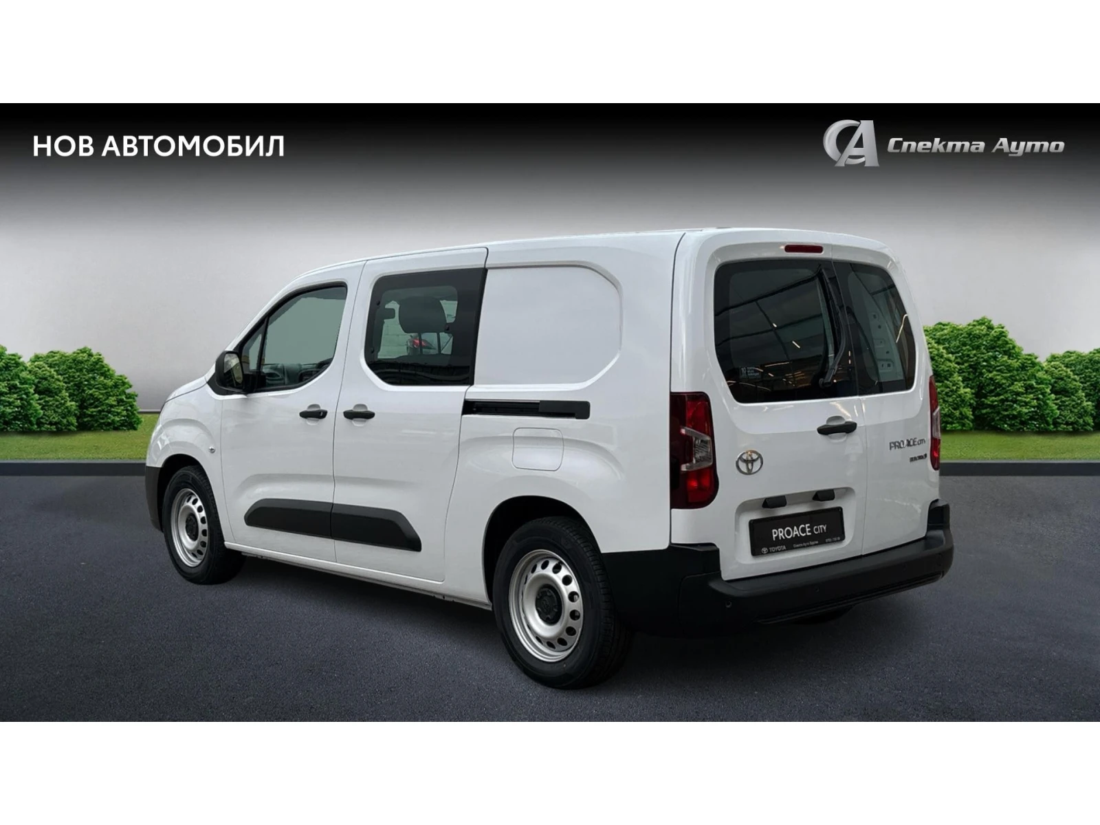 Toyota Proace City Proace City EV CrewCab, Месечна вноска от 365 лв. - изображение 2