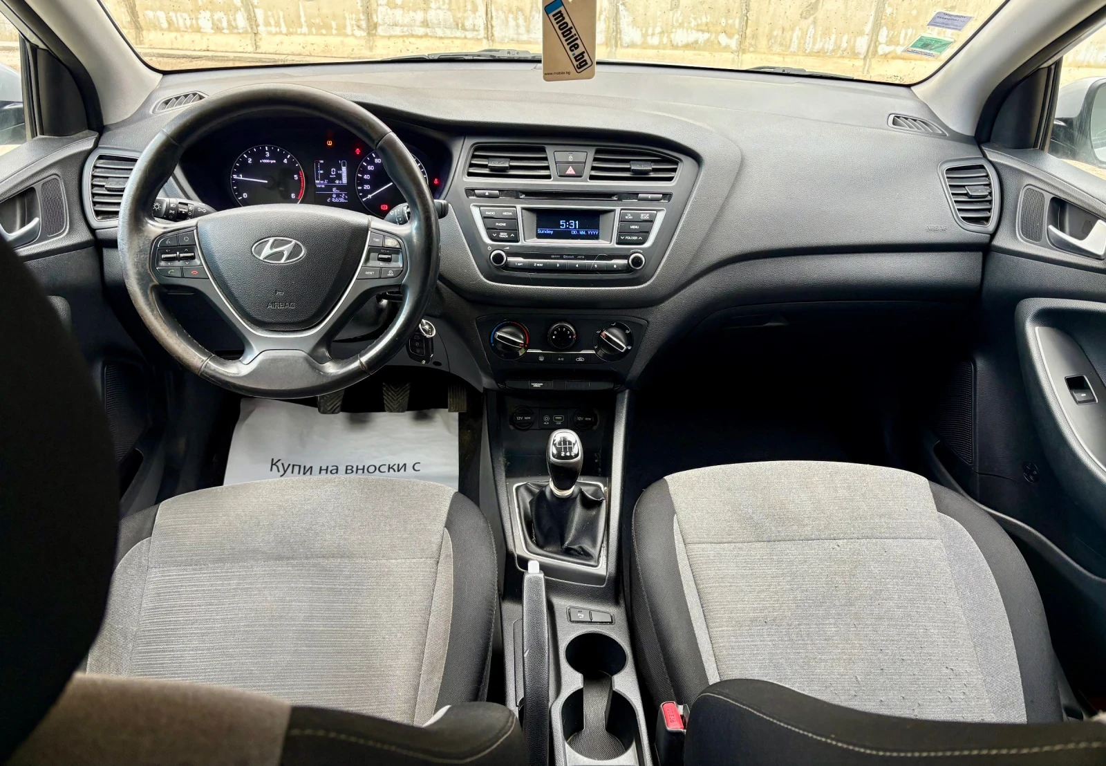 Hyundai I20 1.1CRDI EURO6 | Mobile.bg � ����������� 8