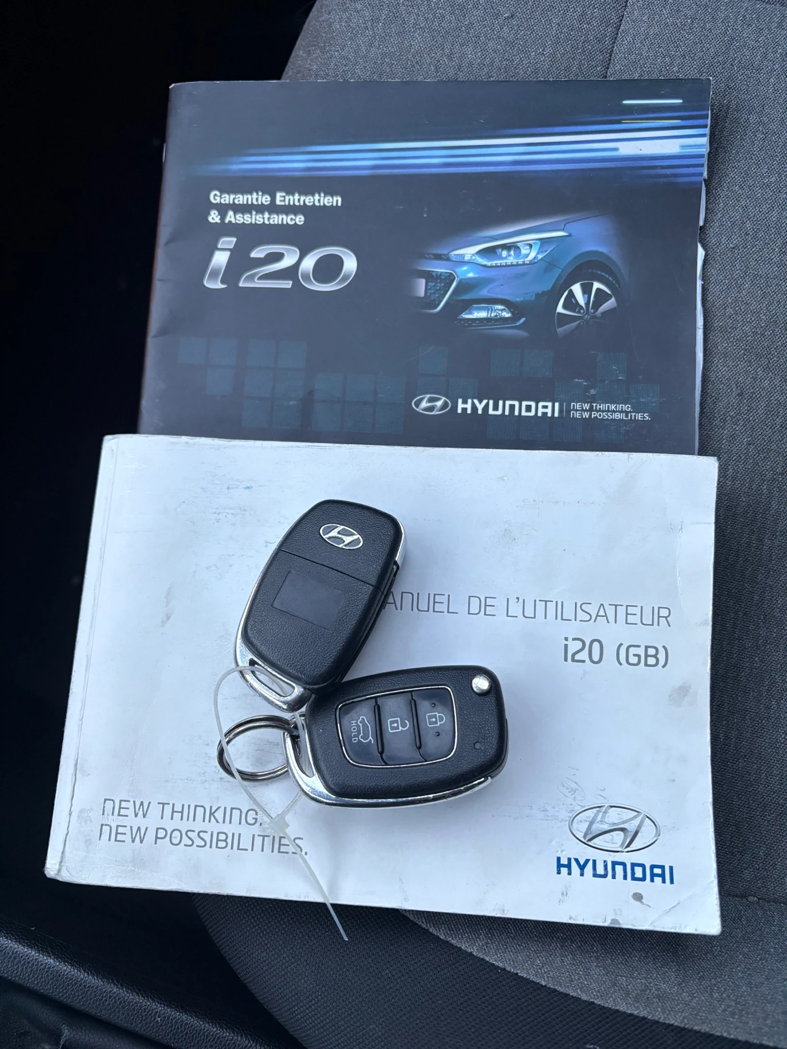 Hyundai I20 1.1CRDI EURO6 | Mobile.bg � ����������� 14