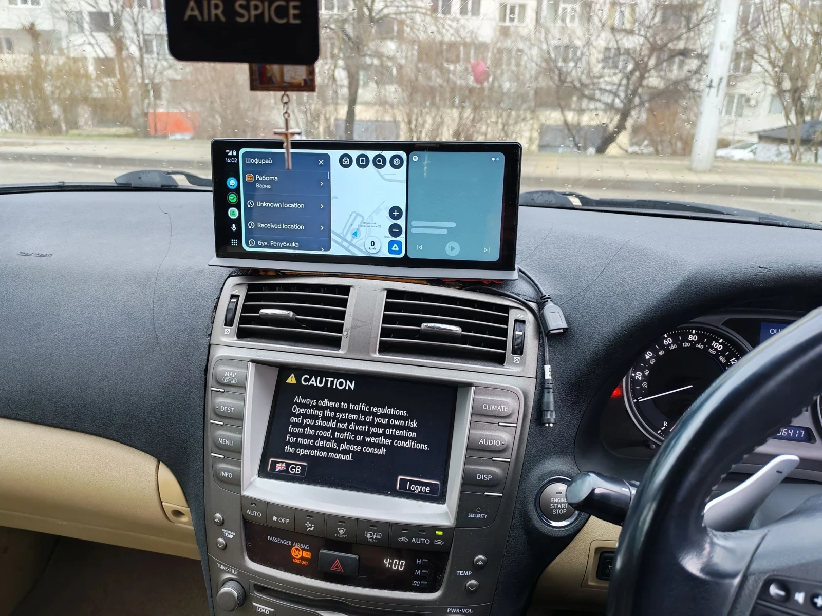 Lexus IS 250 Se | Mobile.bg � ����������� 10