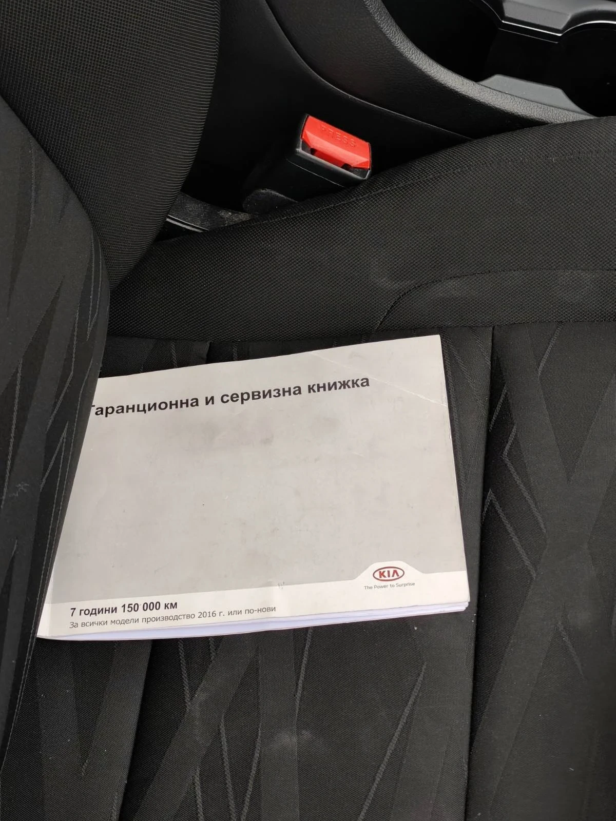 Kia Ceed, снимка 5 - Автомобили и джипове - 53977059