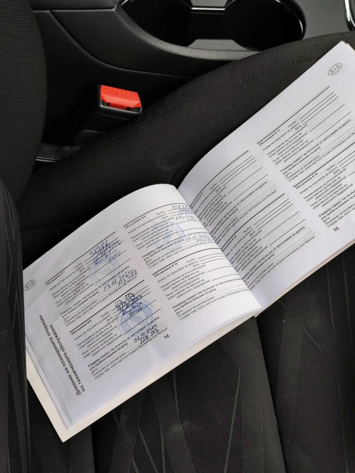 Kia Ceed, снимка 4 - Автомобили и джипове - 53977059