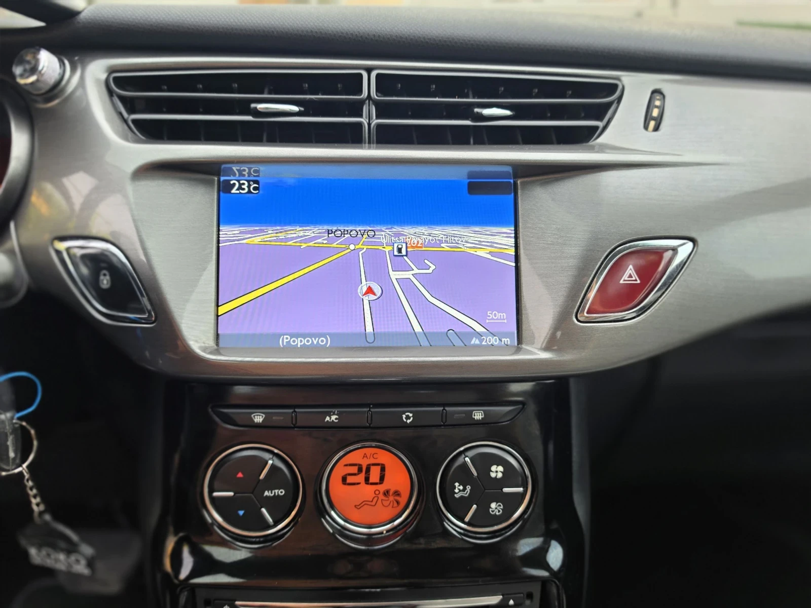 Citroen C3 1.4VTi Exclusive , снимка 14 - Автомобили и джипове - 54874492