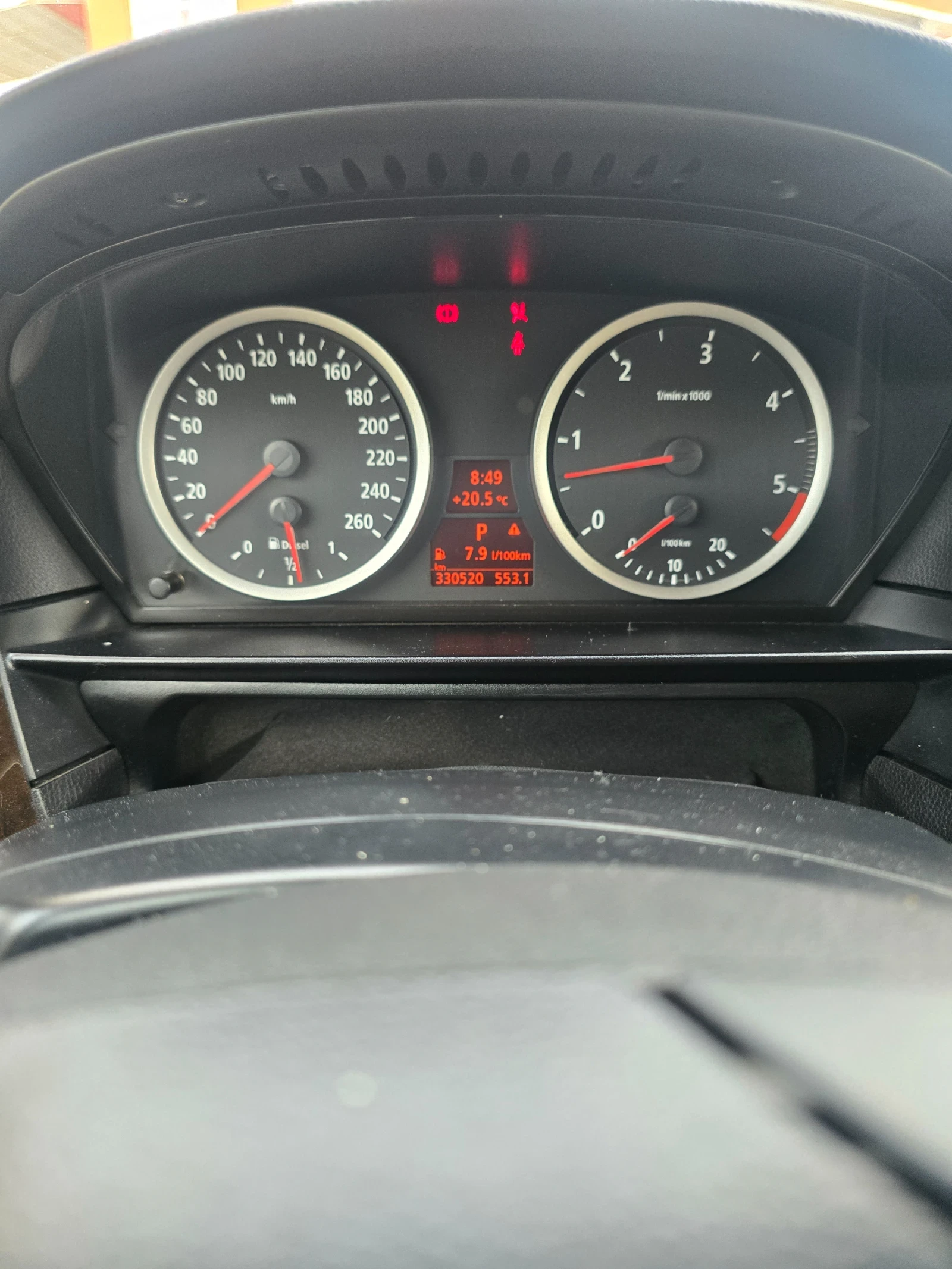 BMW 530 3.0xd, снимка 8 - Автомобили и джипове - 55021070