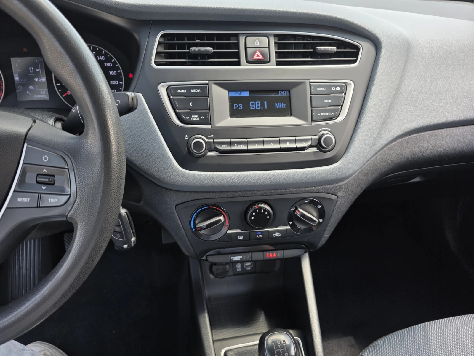 Hyundai I20 1.2, снимка 12 - Автомобили и джипове - 55500854
