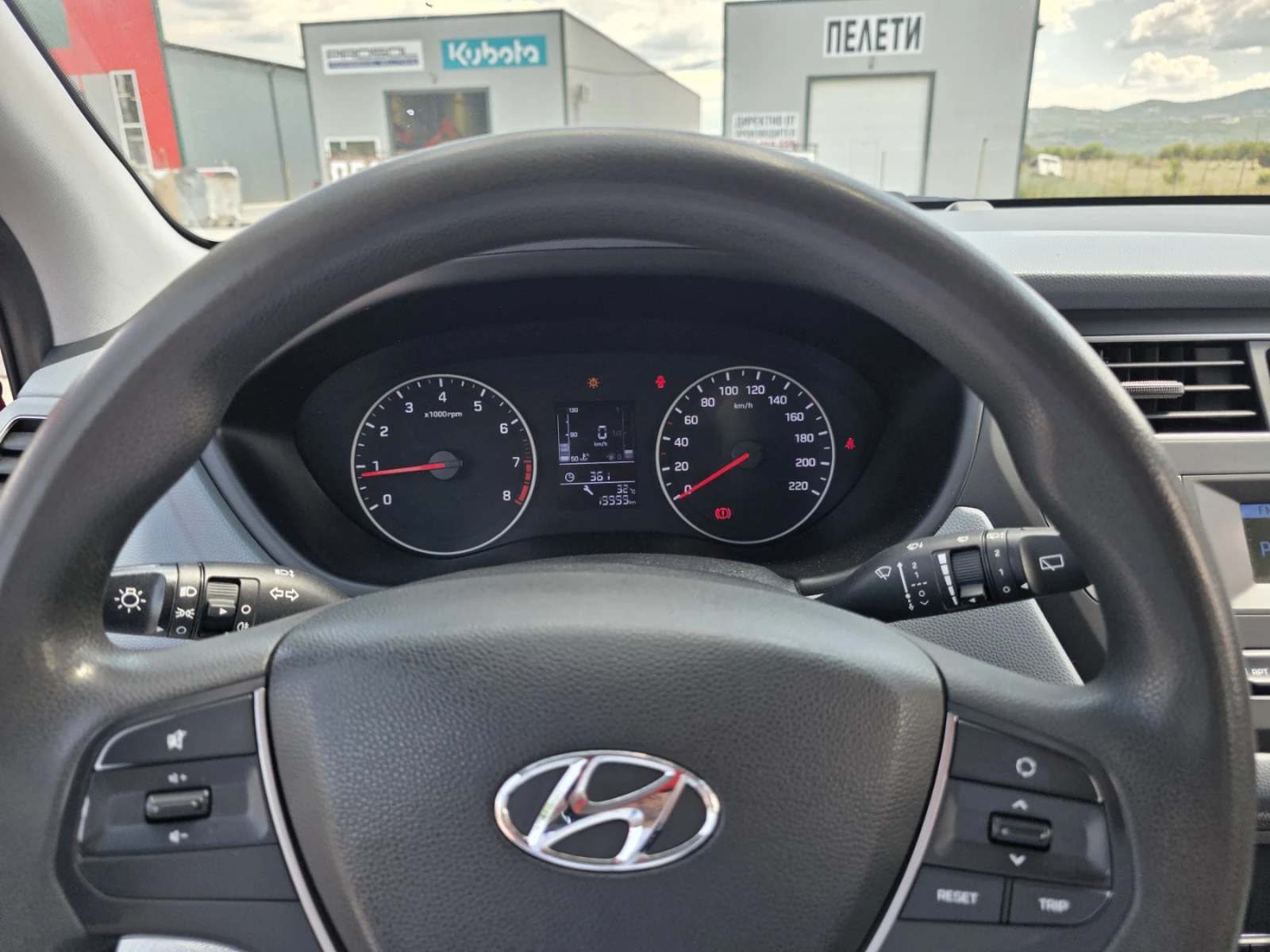 Hyundai I20 1.2, снимка 11 - Автомобили и джипове - 55500854