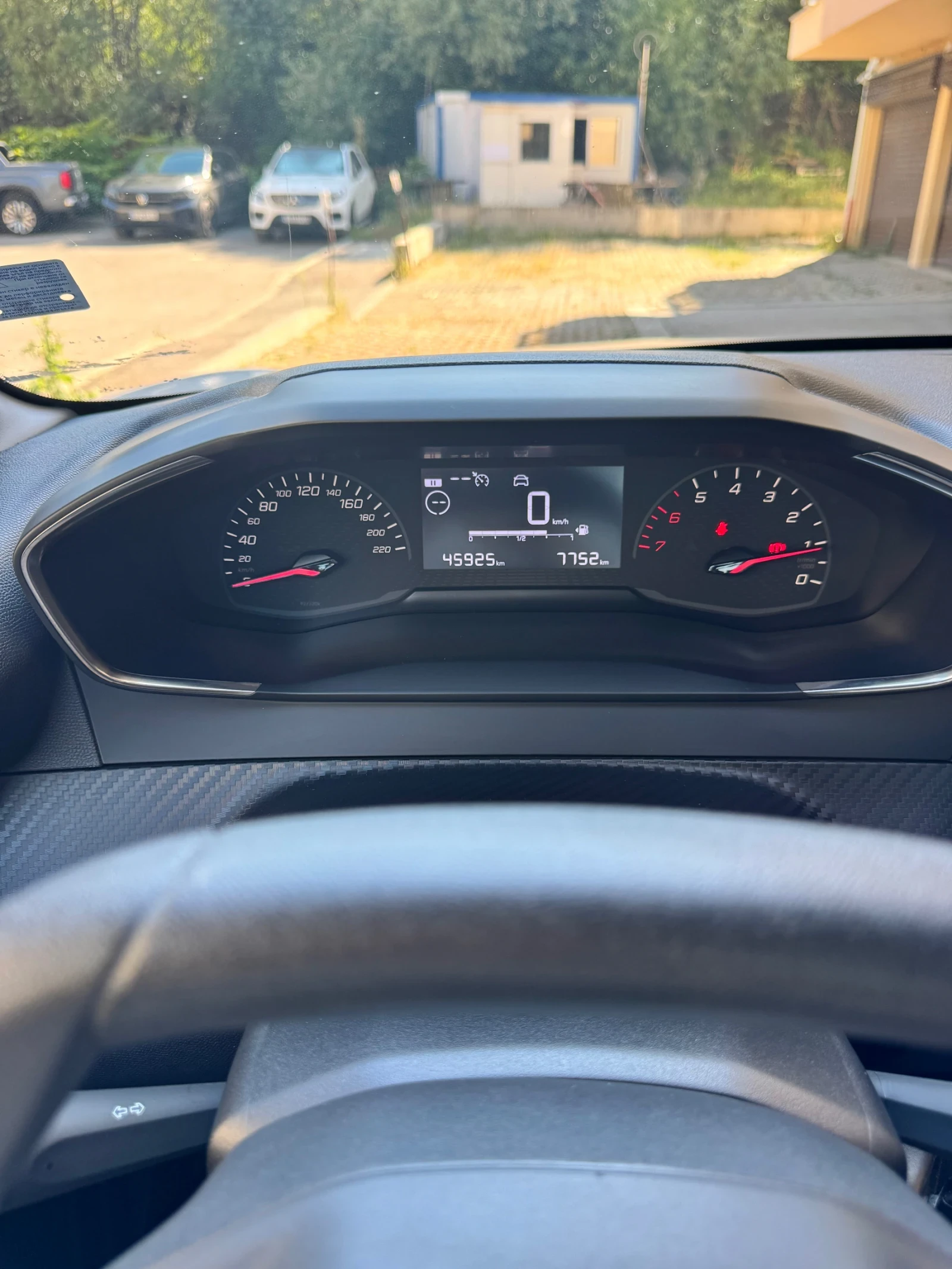 Peugeot 208, снимка 8 - Автомобили и джипове - 55640074