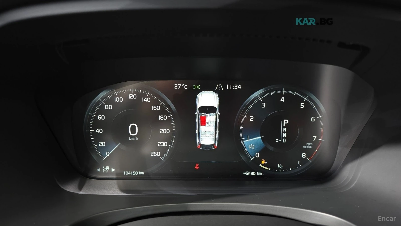 Volvo V90 T5* PRO* 4x4* DISTRONIC* 360* МАСАЖИ* ОБДУХВАНЕ* , снимка 7 - Автомобили и джипове - 55693998