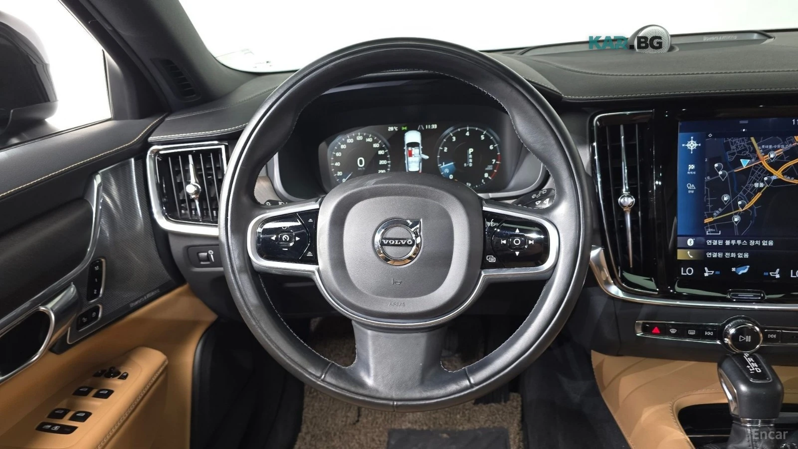Volvo V90 T5* PRO* 4x4* DISTRONIC* 360* МАСАЖИ* ОБДУХВАНЕ* , снимка 6 - Автомобили и джипове - 55693998