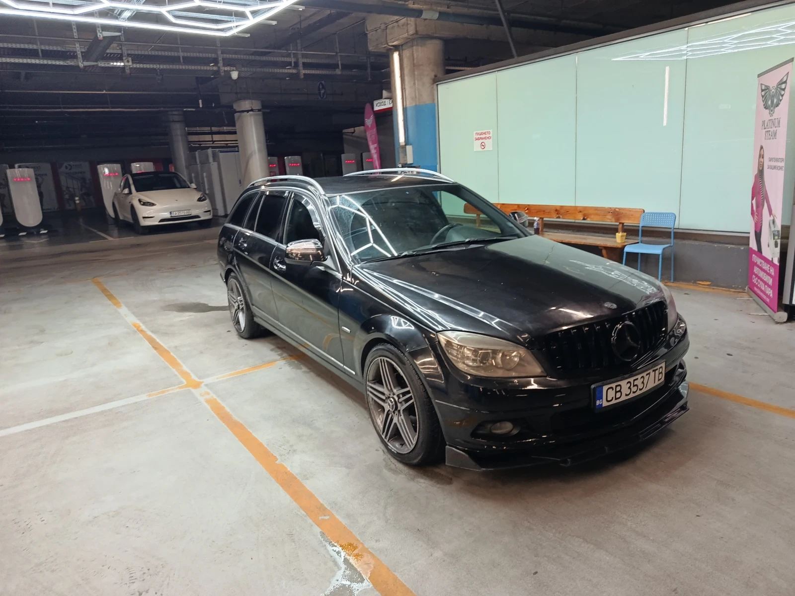 Mercedes-Benz C 220 220cdi om646 811 | Mobile.bg � ����������� 5