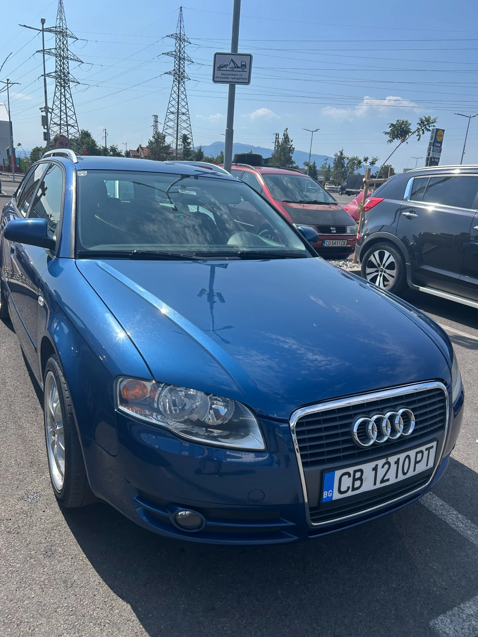 Audi A4 2.0 TDI, снимка 17 - Автомобили и джипове - 55944072
