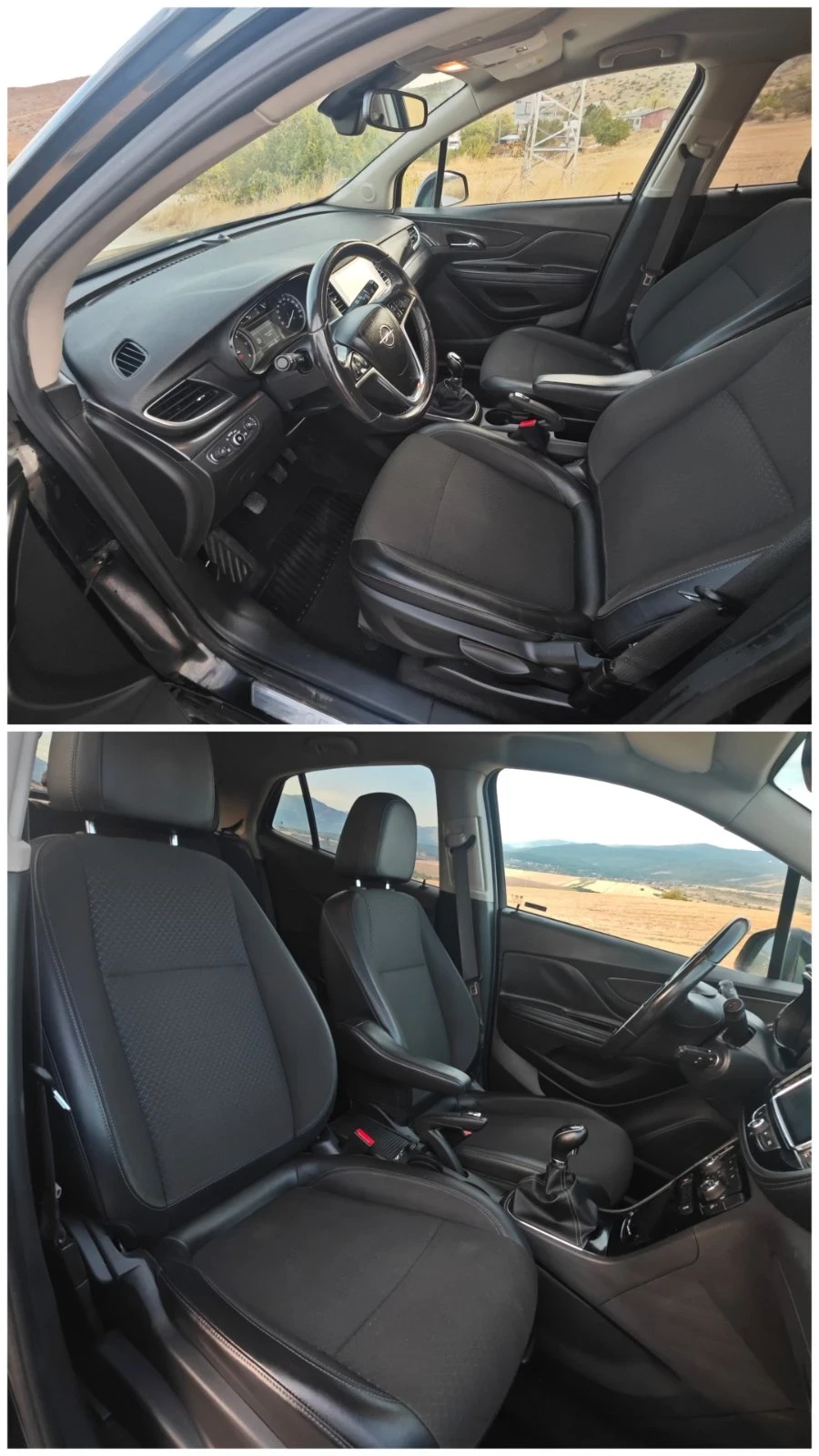 Opel Mokka X 1.6 cdti  navi | Mobile.bg � ����������� 10