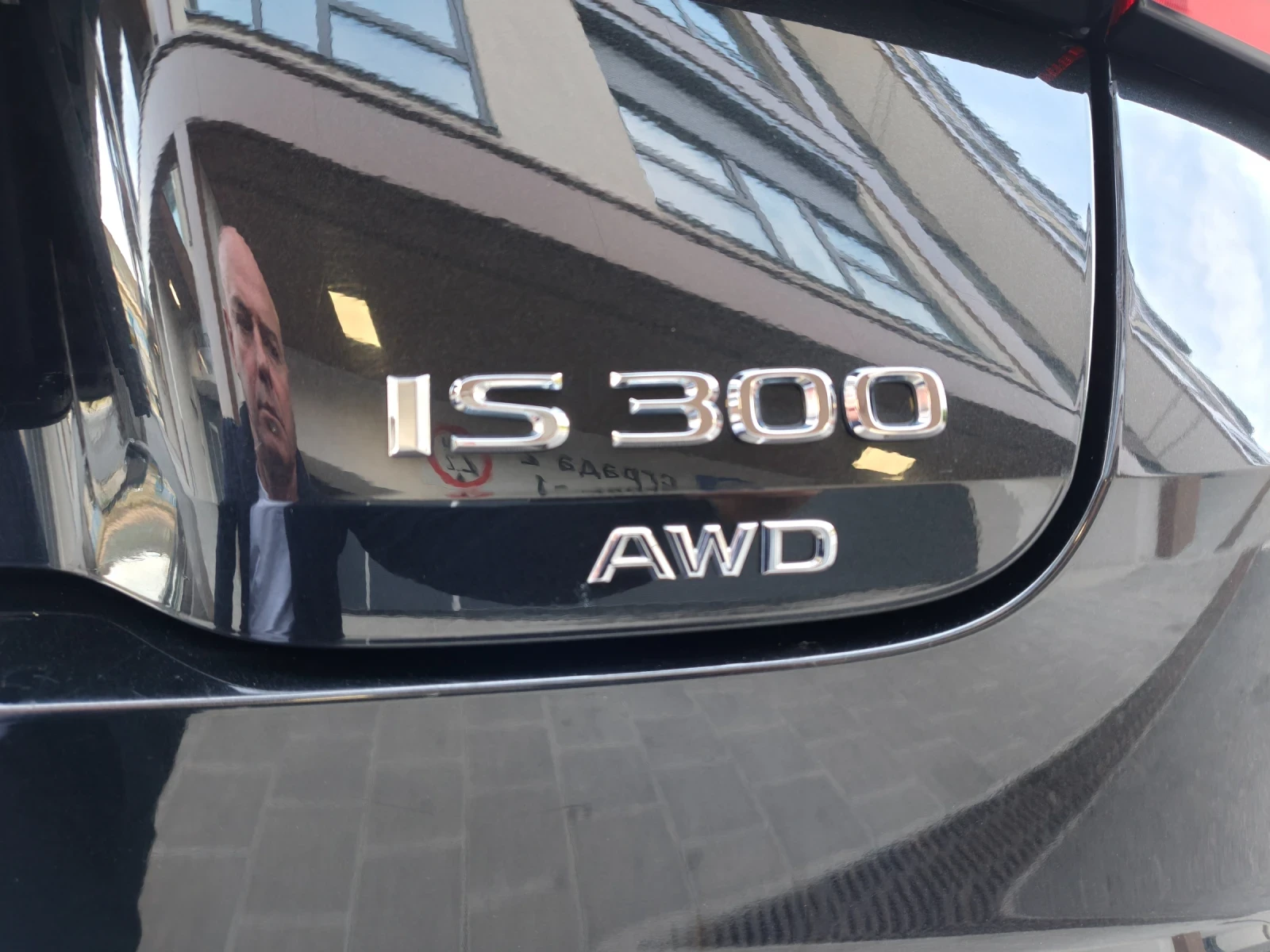 Lexus IS 300 F sport AWD | Mobile.bg � ����������� 11