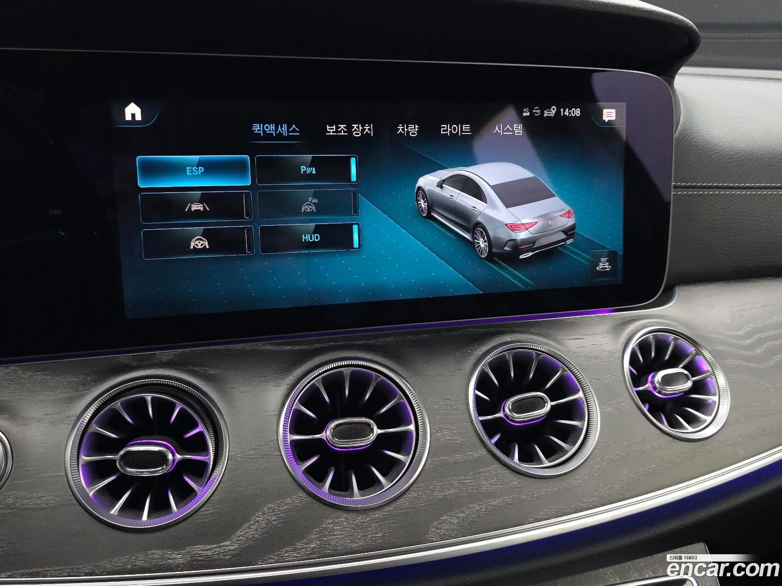 Mercedes-Benz CLS 450 CLS450 4MATIC AMG Line | Mobile.bg � ����������� 15