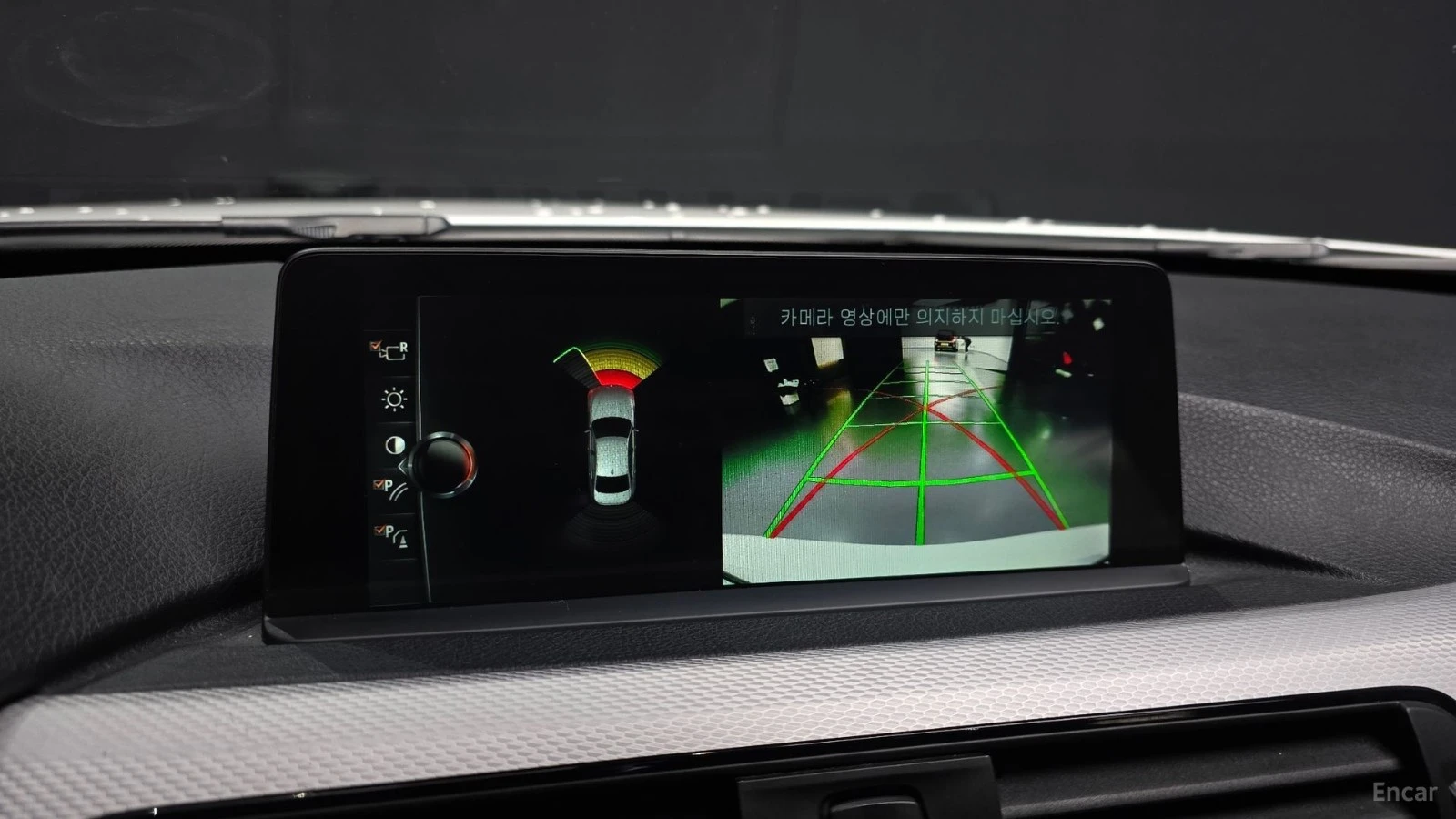 BMW 330 M PKG * ����������* * ���� �� ��*  | Mobile.bg � ����������� 15
