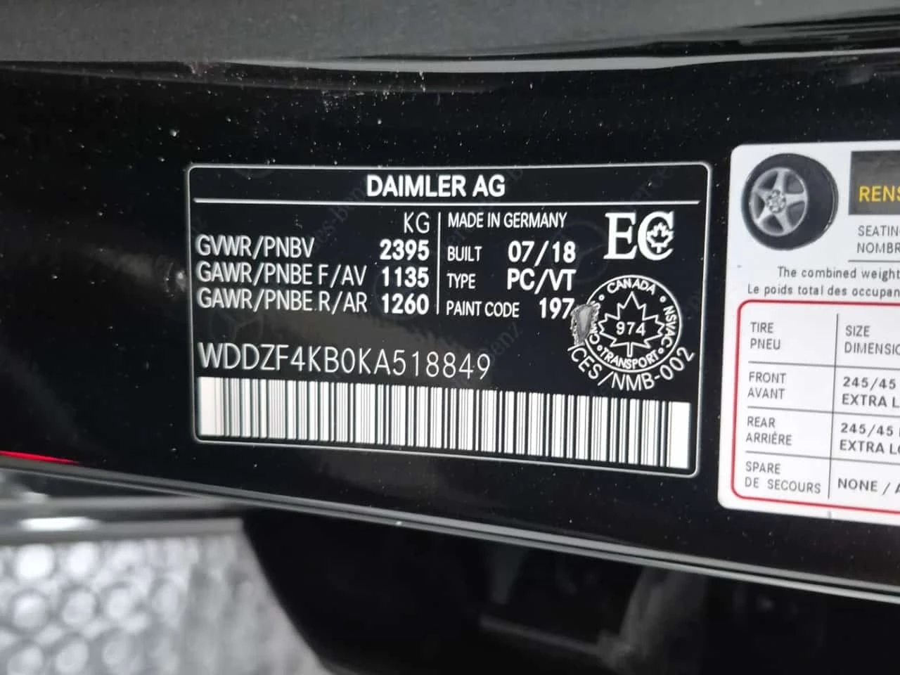 Mercedes-Benz E 300 ��� �����/4matic/CARFAX/�������/��������/��� ����� | Mobile.bg � ����������� 15