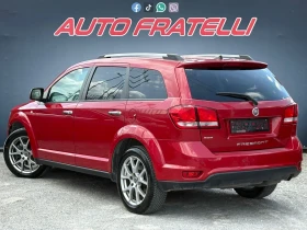 Fiat Freemont 2.0D | 7 МЕСТЕН| ЛИЗИНГ, снимка 4