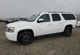  Chevrolet Suburban