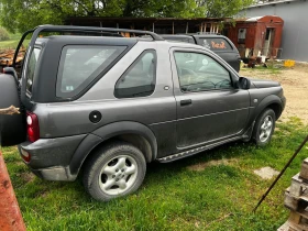 Land Rover Freelander - 1300 € / 2542.58 лв. - 65848316 4