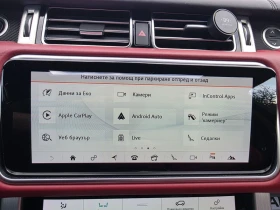 Land Rover Range rover AUTOBIOGRAPHY= �������� 2� | Mobile.bg � ����� ������ 13