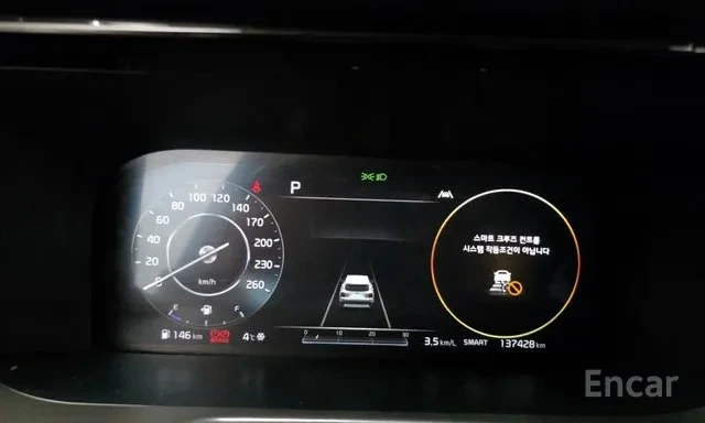 Kia Sorento 2.2 Diesel 4WD Noblesse | 360  камера | Адаптивен , снимка 7 - Автомобили и джипове - 55753737