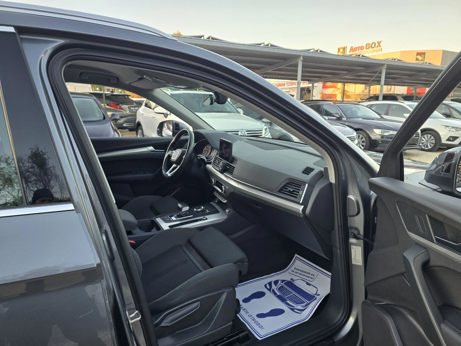 Audi Q5 40TDI 190. Quattro S-line  | Mobile.bg   13