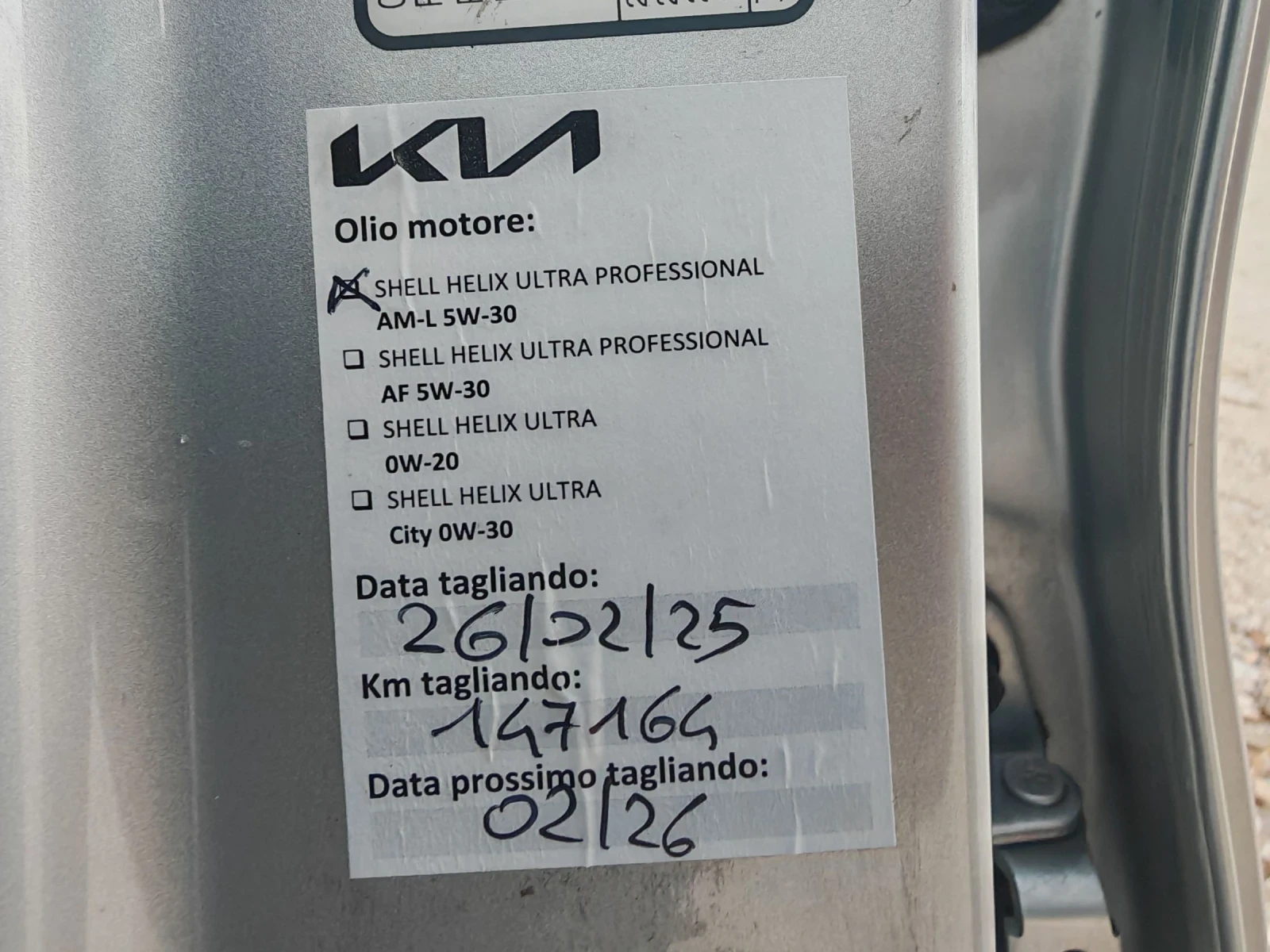 Kia Sportage 1.7 141 .. GT LINE! ! !!! | Mobile.bg   15