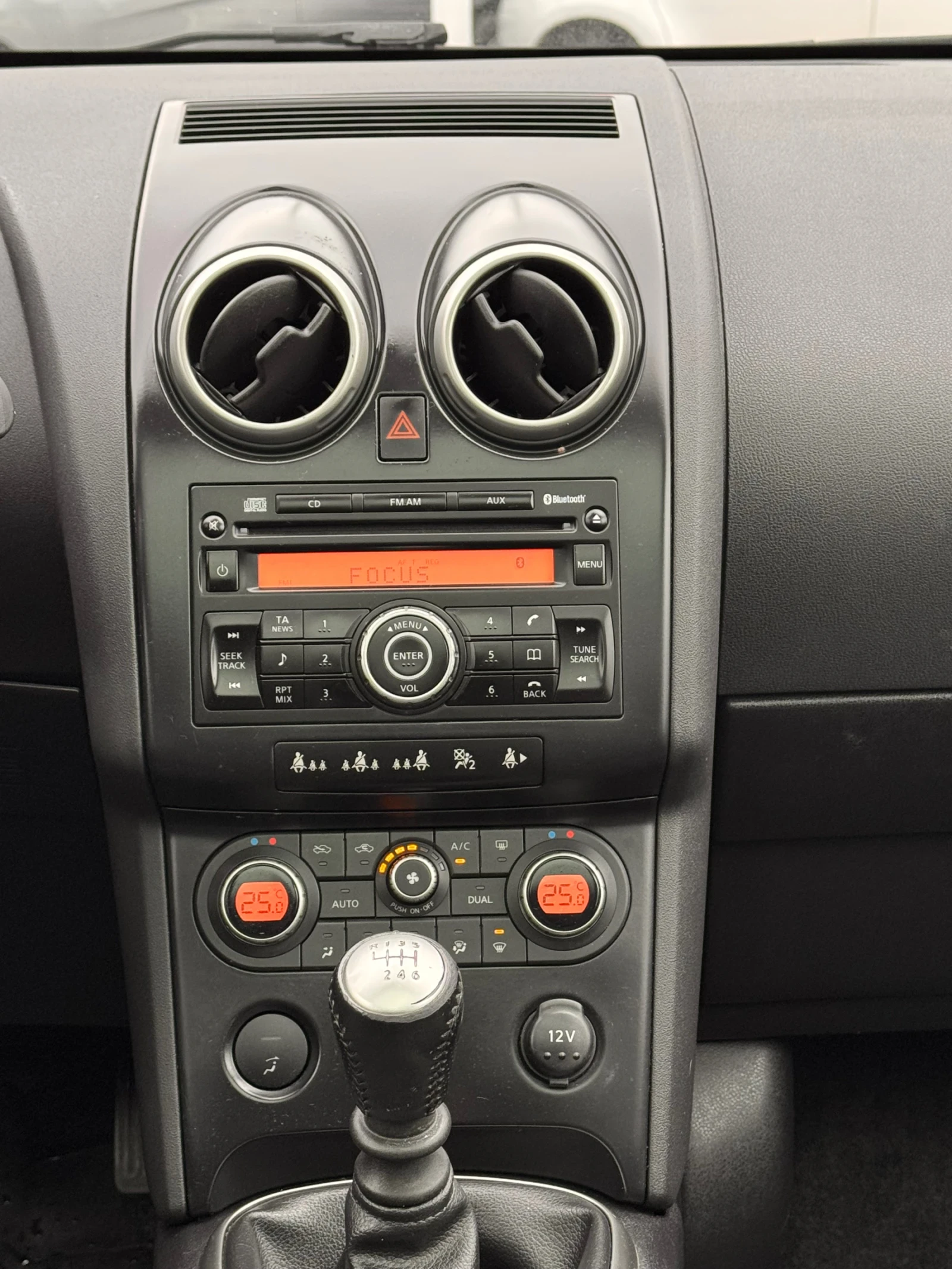 Nissan Qashqai 2.0i �������� | Mobile.bg � ����������� 13