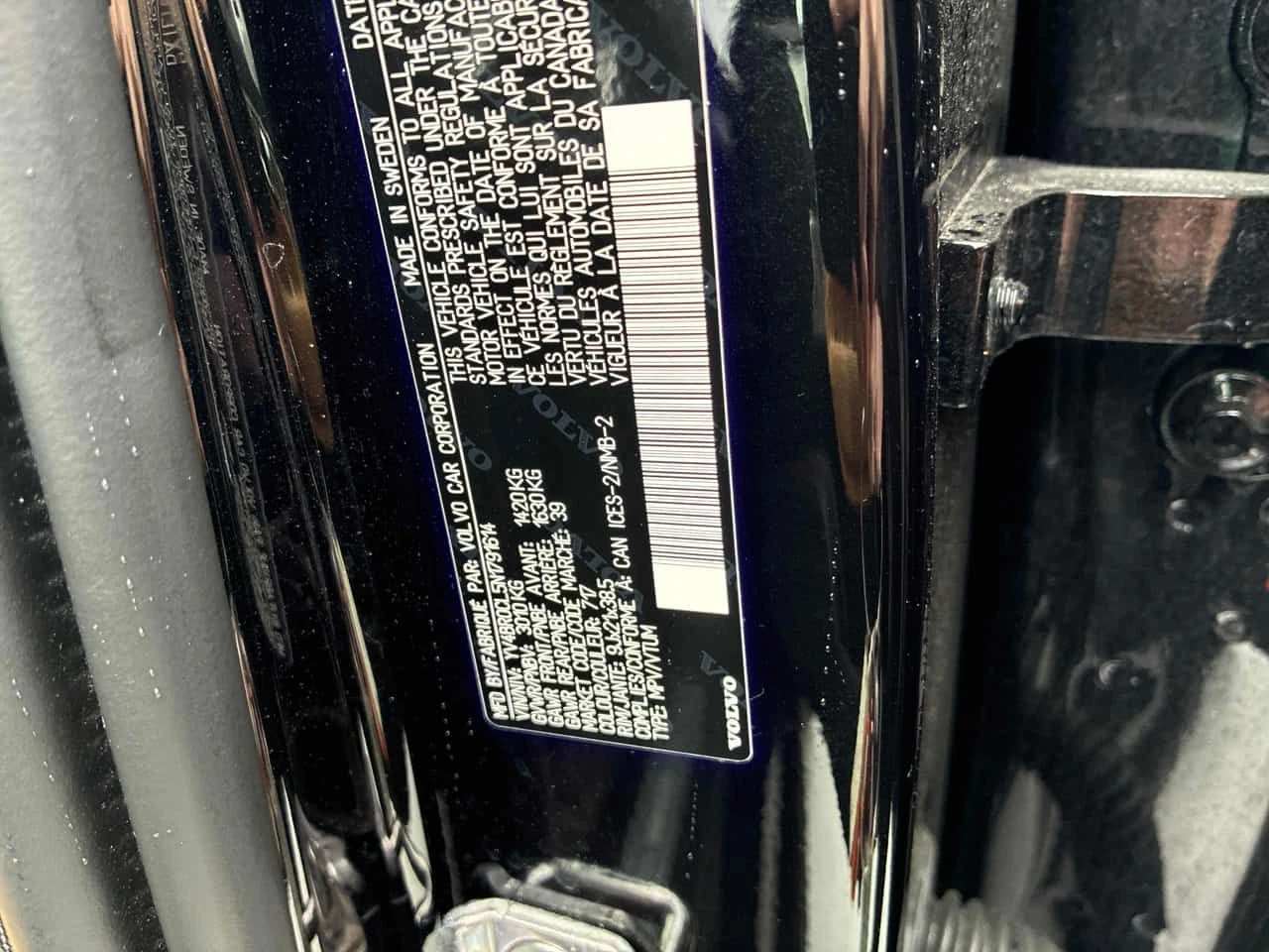 Volvo Xc90 * Inscription * ХЕД ЪП * 360 * ПОДГРЕВ * ПАМЕТ, снимка 10 - Автомобили и джипове - 54084768