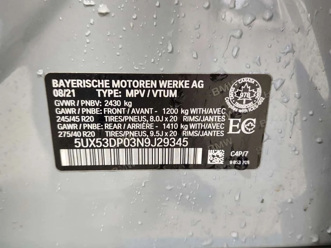 BMW X3 * XDRIVE30I | NARDO GREY | DIGITAL | 360 | , снимка 15 - Автомобили и джипове - 54200138